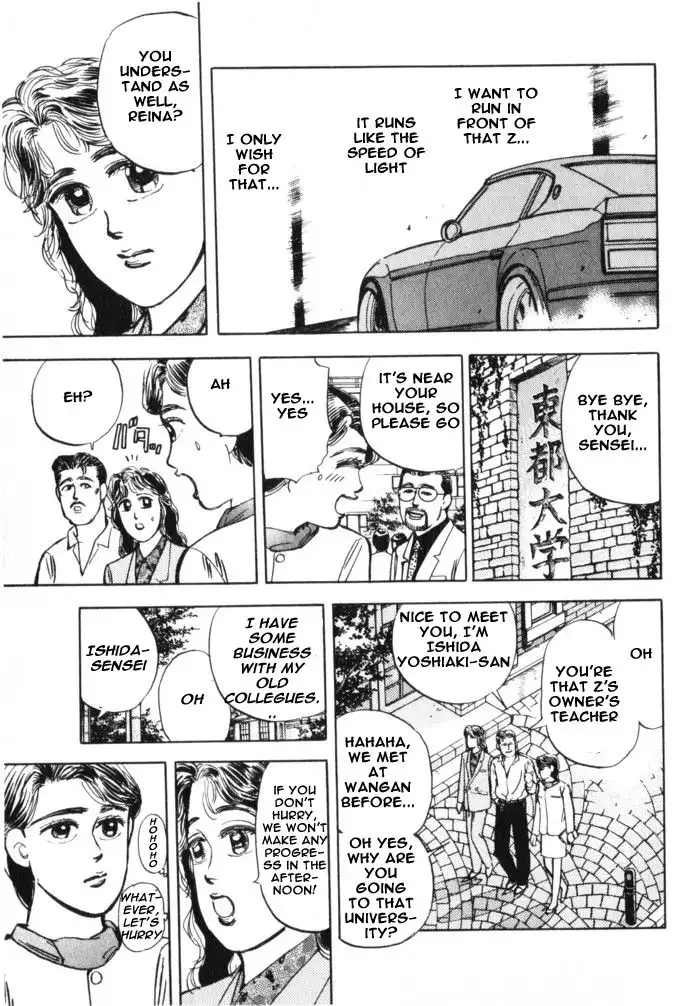 Wangan Midnight Chapter 16 5